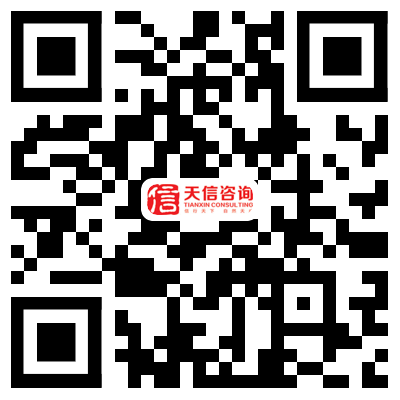 微信公眾號(hào)